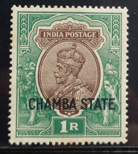 stamp-chamba-state-1r