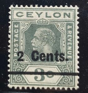 stamp-king-george-v-ceylon
