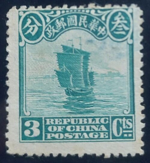 tem-trung-quoc-co-77
