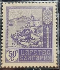 tem-xua-the-gioi-154