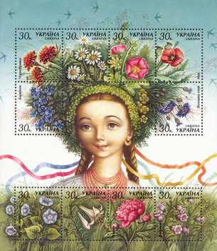 tem hoa ukraina