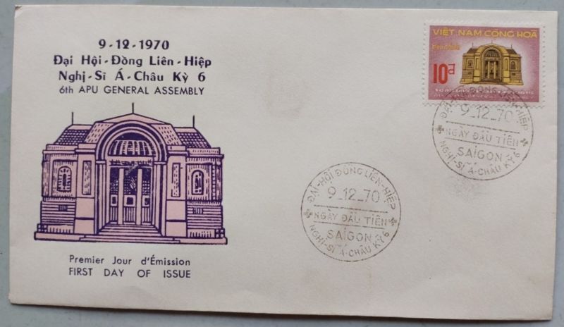 phong-bi-fdc-vnch-tem-phat-hanh-ngay-dau-tien_123