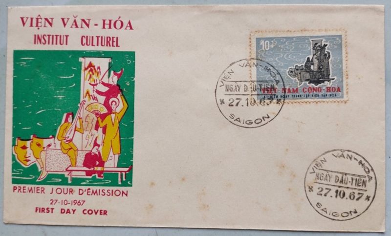 phong-bi-fdc-vnch-tem-phat-hanh-ngay-dau-tien_131