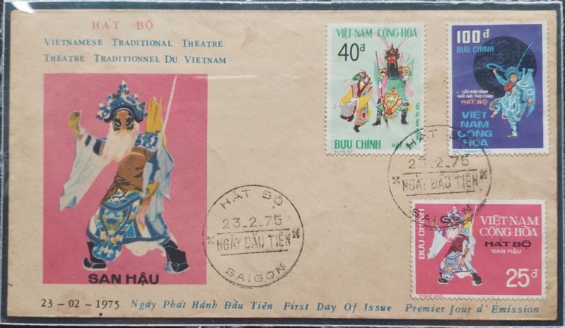 phong-bi-fdc-vnch-tem-phat-hanh-ngay-dau-tien_81