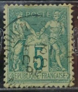 tem-dong-duong-indochine-32