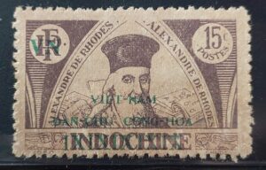 tem-dong-duong-indochine-70