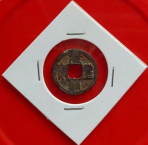tien-xu-co-xua_11