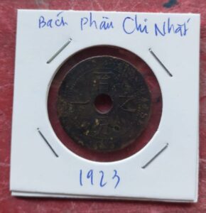 tien-xu-co-xua_12