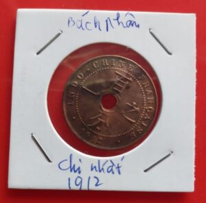 tien-xu-co-xua_16
