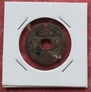 tien-xu-co-xua_2