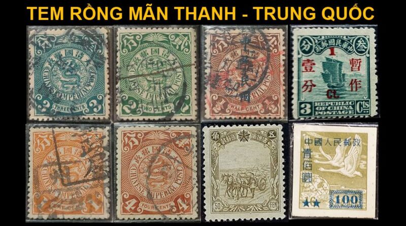 tem-rong-man-thanh-trung-quoc