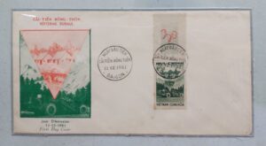 phong-bi-fdc-vnch-225