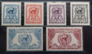 tem-chua-phat-lao-10